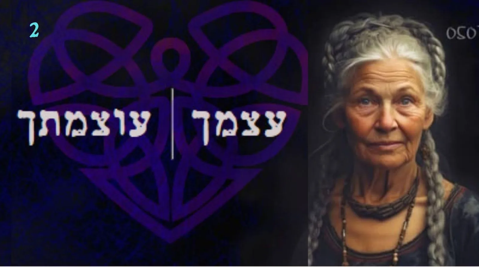 גלריית הפרויקט — תמונה 1