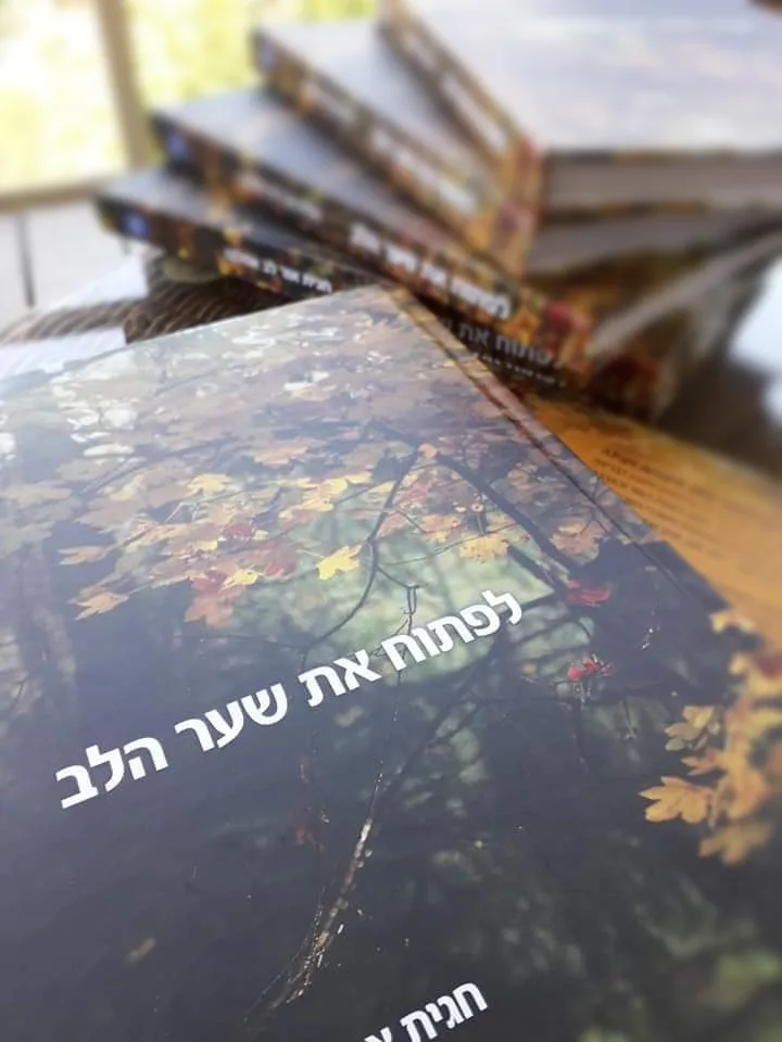 עוד תמונות — תמונה 8