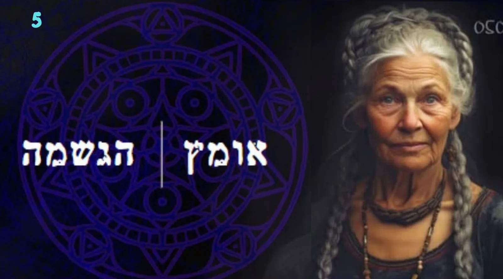 עוד תמונות — תמונה 3