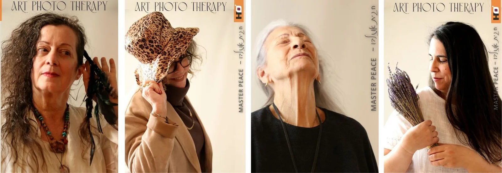 ART PHOTO THERAPY — מפגש צילום שמעצים אותך