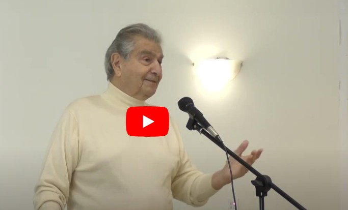 הרצאתו של פרופסור פרופ' מיכאל בר-זוהר, סופר, היסטוריון וביוגרף ישראלי