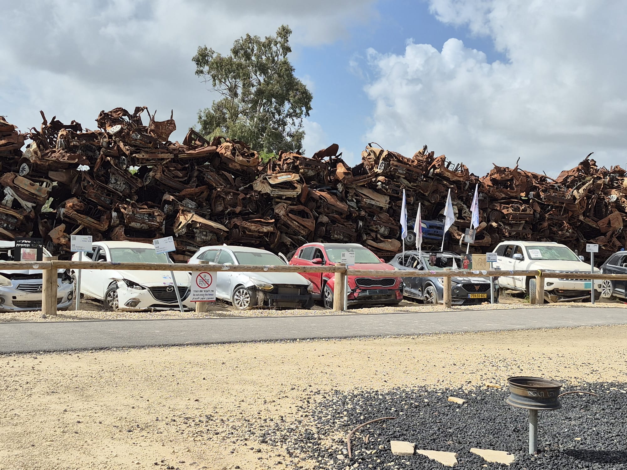 יום סיור לימודי בעוטף עזה — תמונה 4