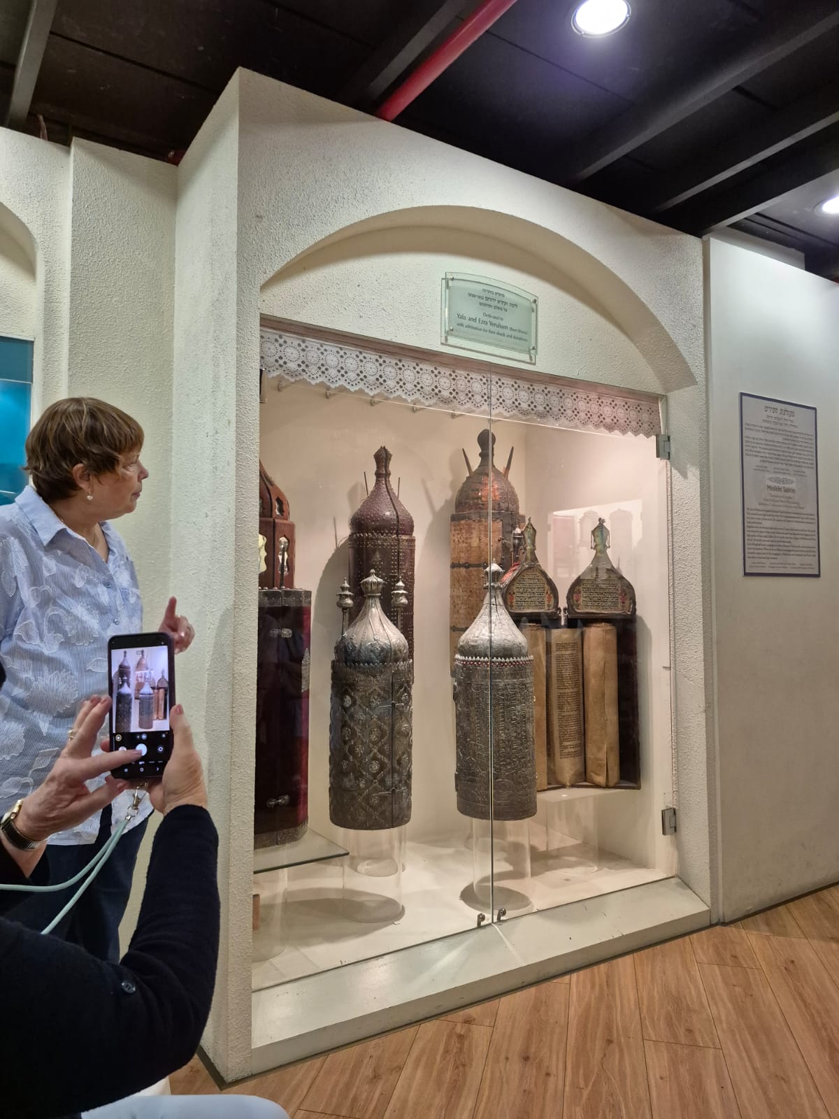 סיור לימודי במרכז מורשת יהדות בבל ובמוזיאון יהודי לוב — תמונה 9