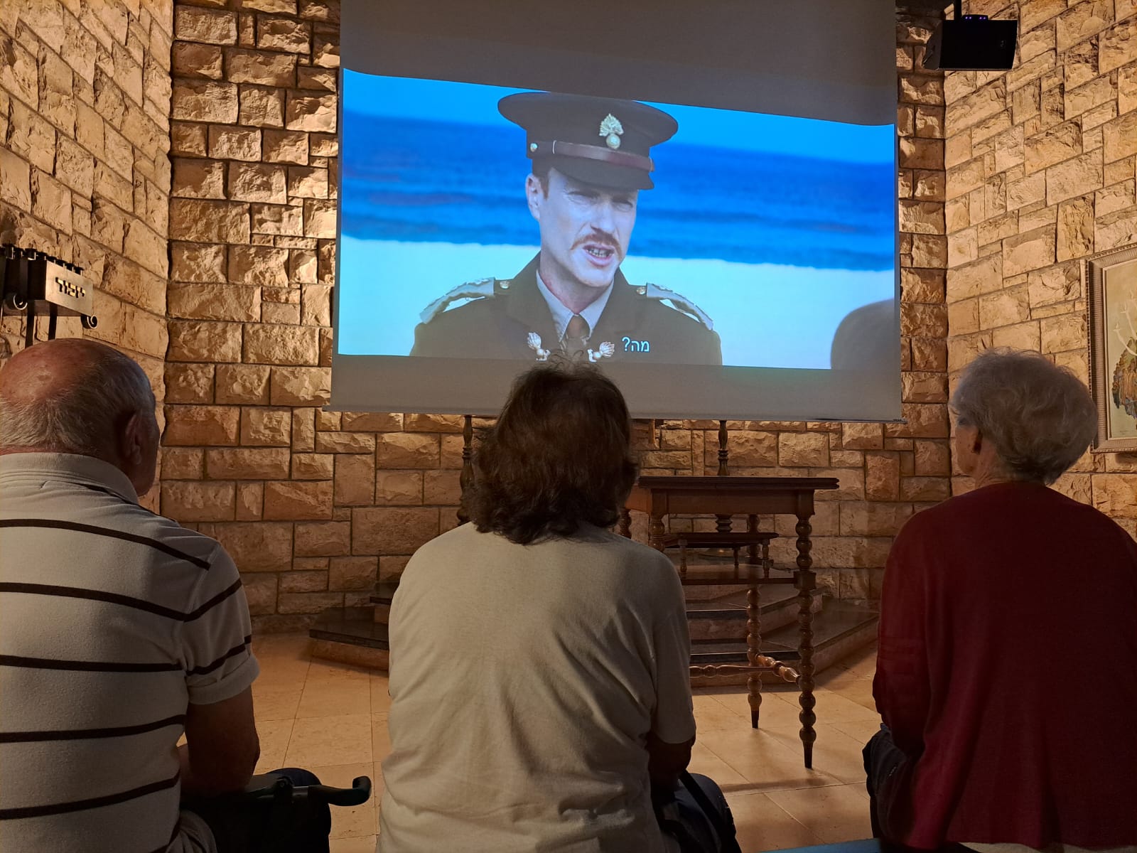 אירועים ודמויות בימים אדומים