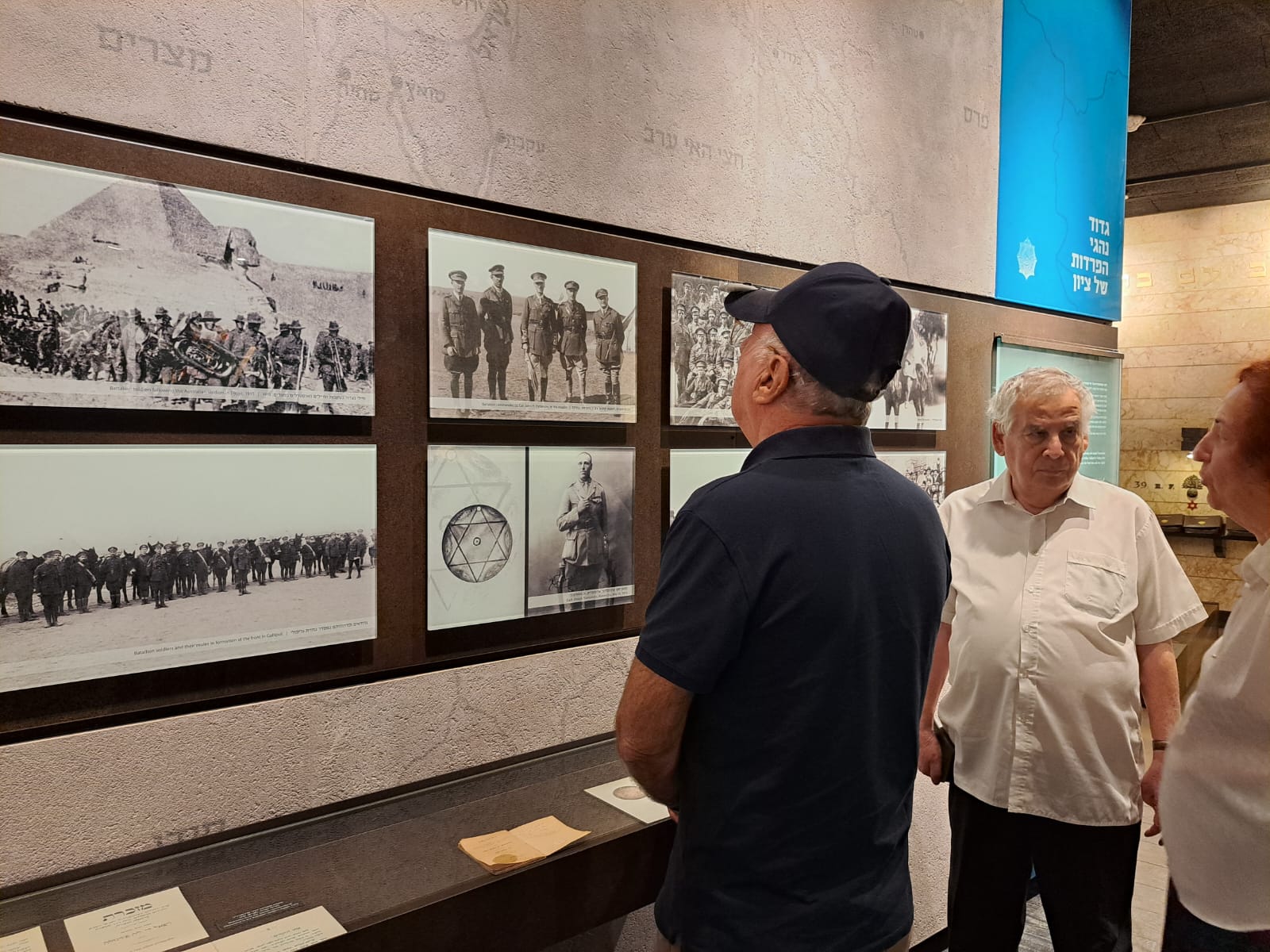 אירועים ודמויות בימים אדומים — תמונה 10