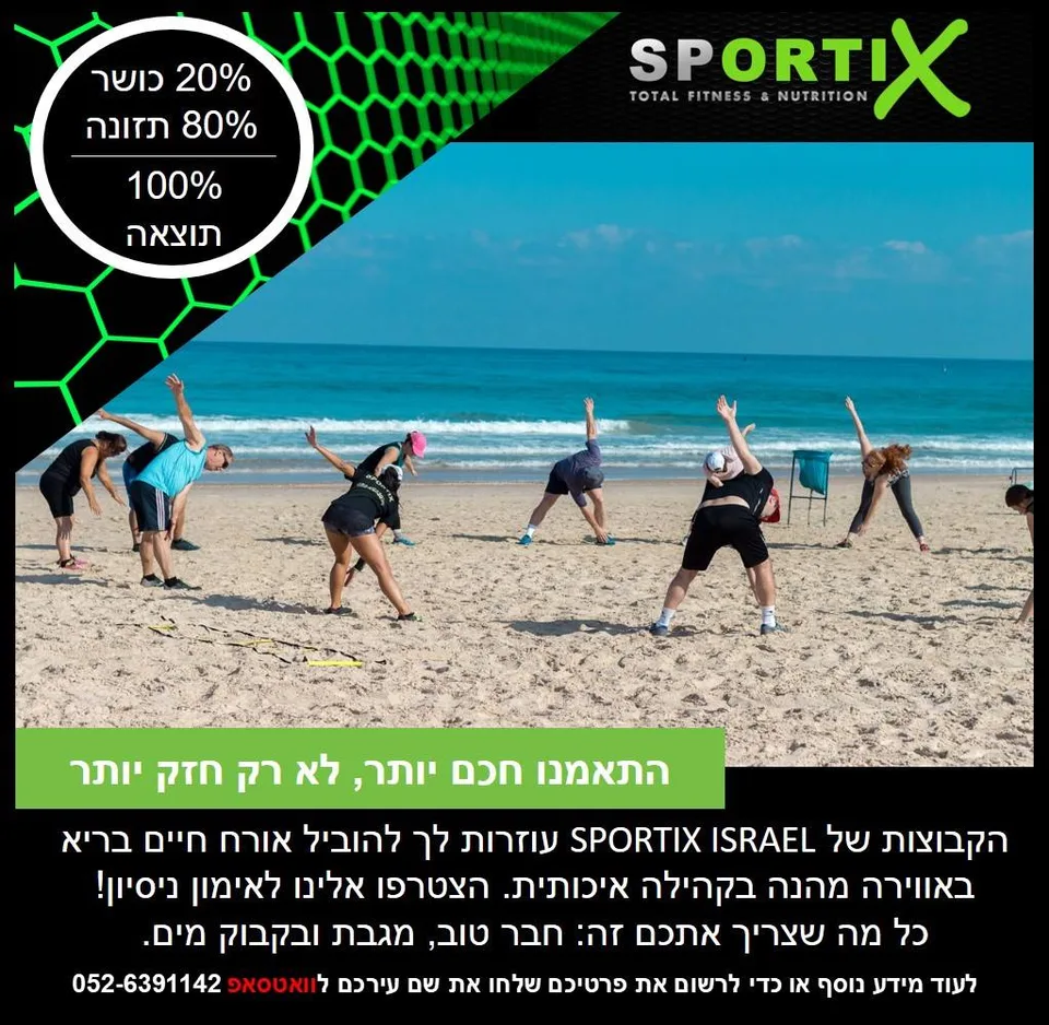 גלרייה 15