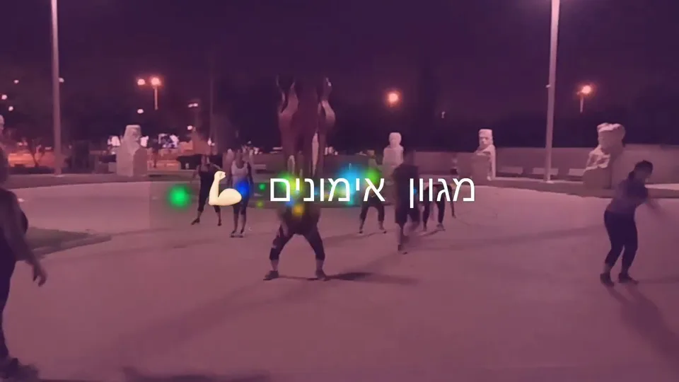 גלרייה 8