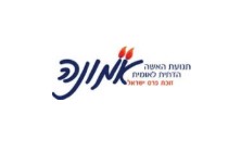 לקוח 7