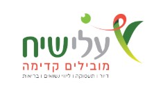 לקוח 16
