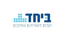 לקוח 12