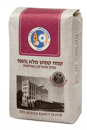 קמח קמוט מלא 100%