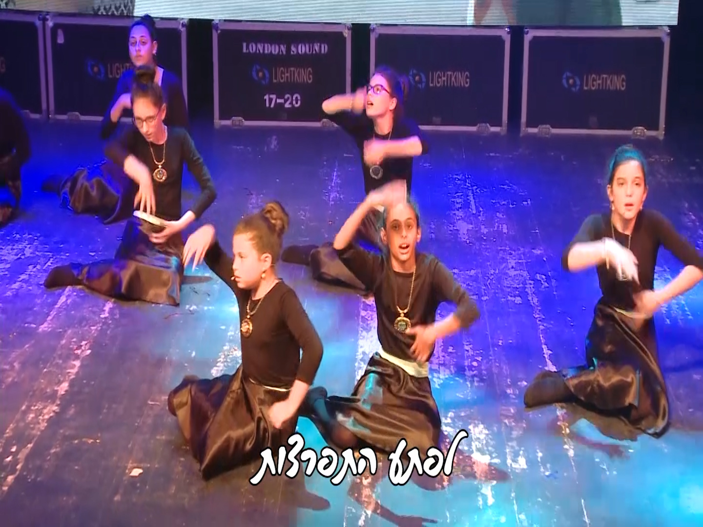 מופע פלאשבק - תמונה 8