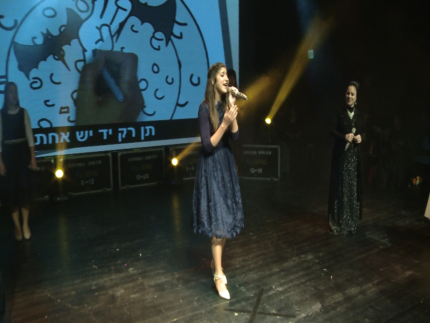 מופעי בית הספר 14