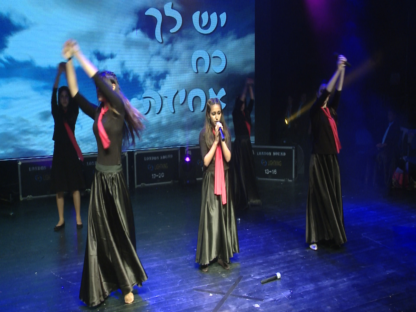 מופעי בית הספר 32