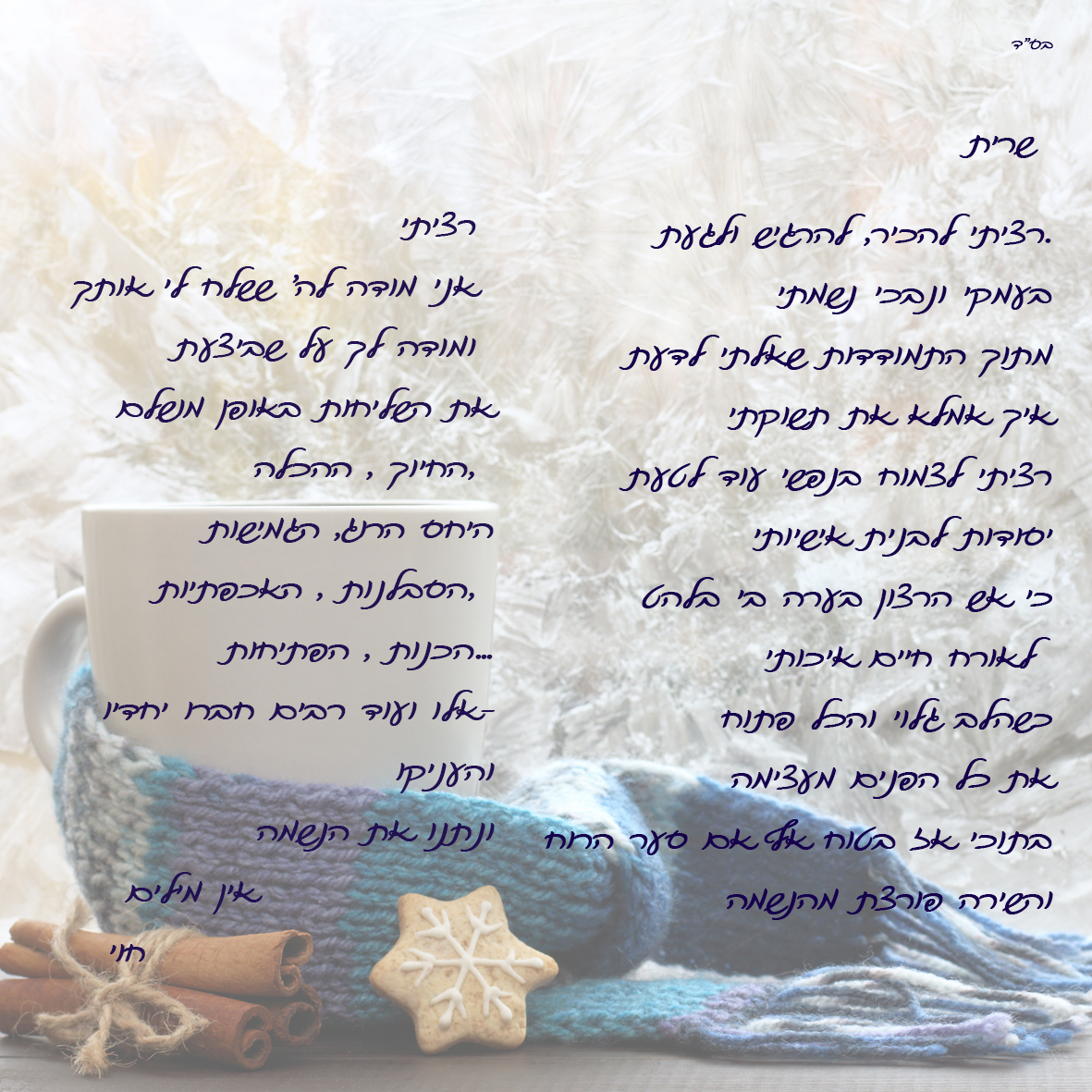 גלריה 1
