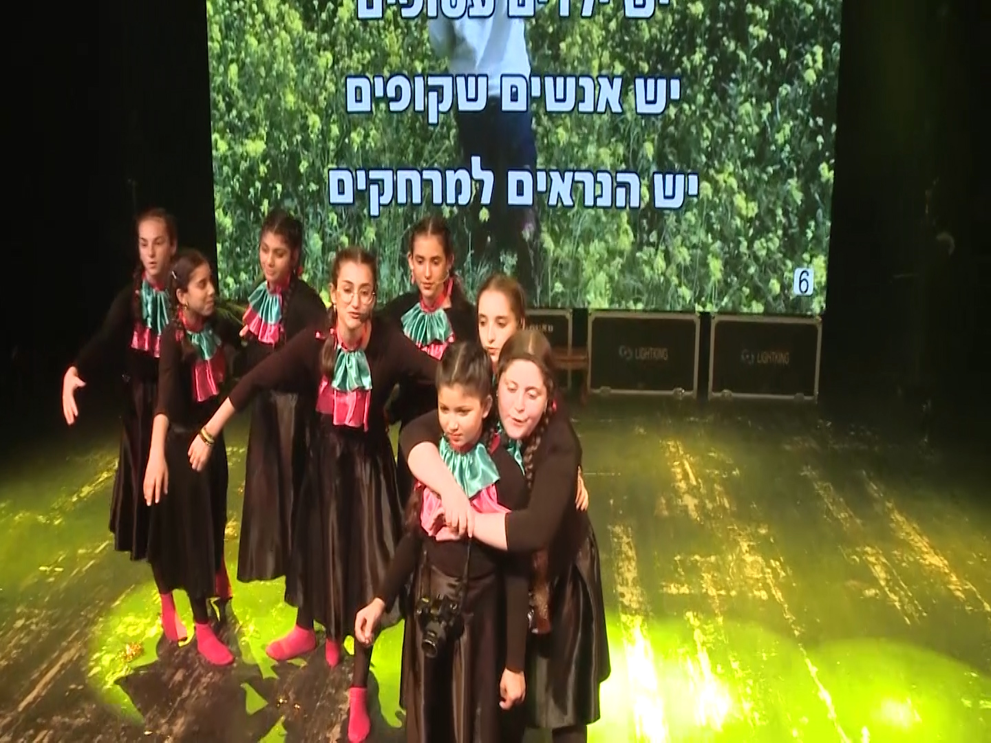 מופע פלאשבק - תמונה 23