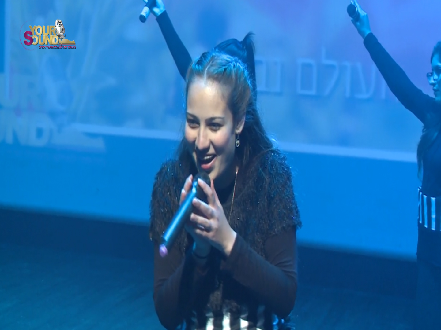 רישום לעונה 11 - תמונה 16