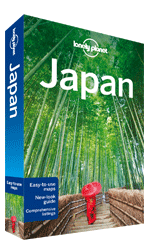Lonely Planet Travel Guide Lonely Planet Travel Guide