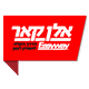 אלן קאר הפסקת עישון