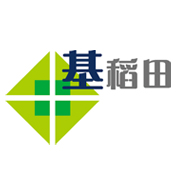 基稻田