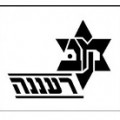לוגו מועדון ספורט 18