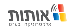 אותות אלקטרוניקה בע"מ