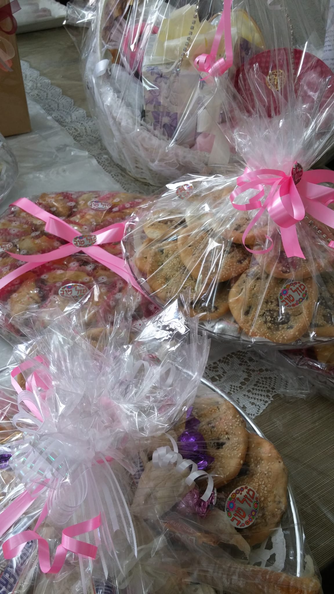 ממתקים עירקיים