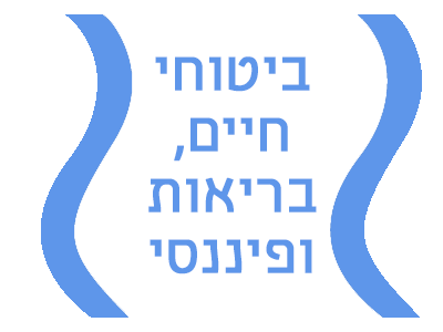 ביטוחי חיים, בריאות ופיננסי