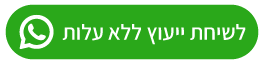 WhatsApp Icon