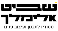 שביט אלימלך