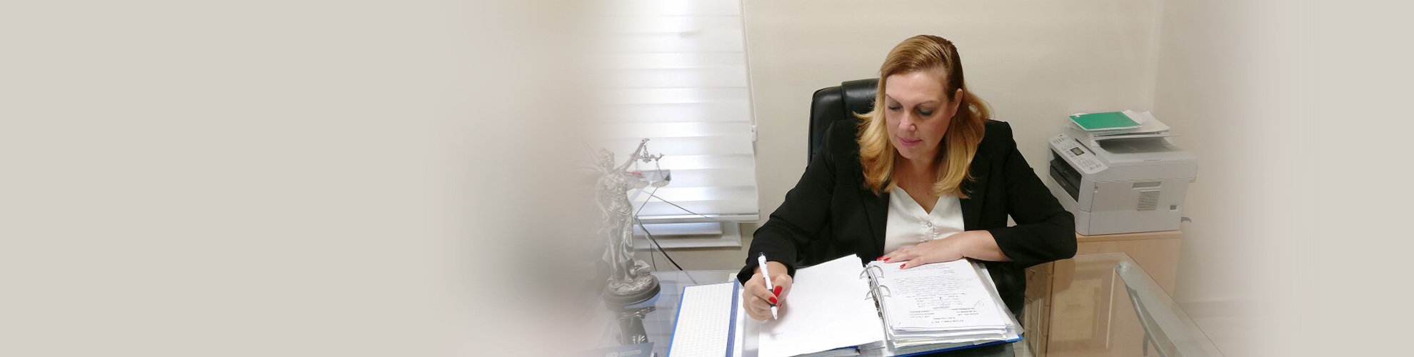 משרד עו"ד רבקה ניר