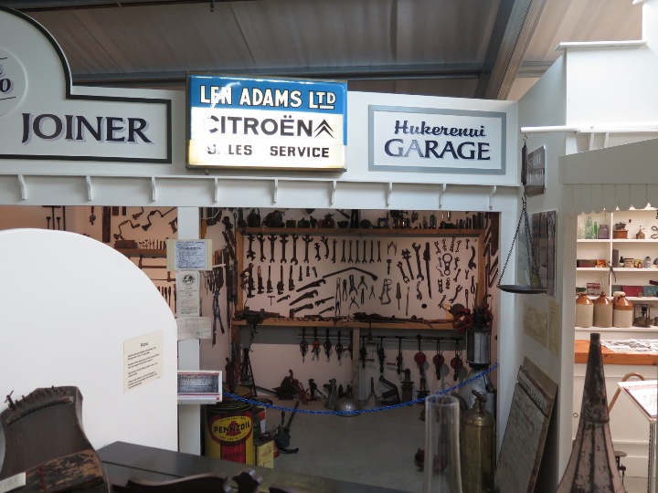 Around the museum photo 2
