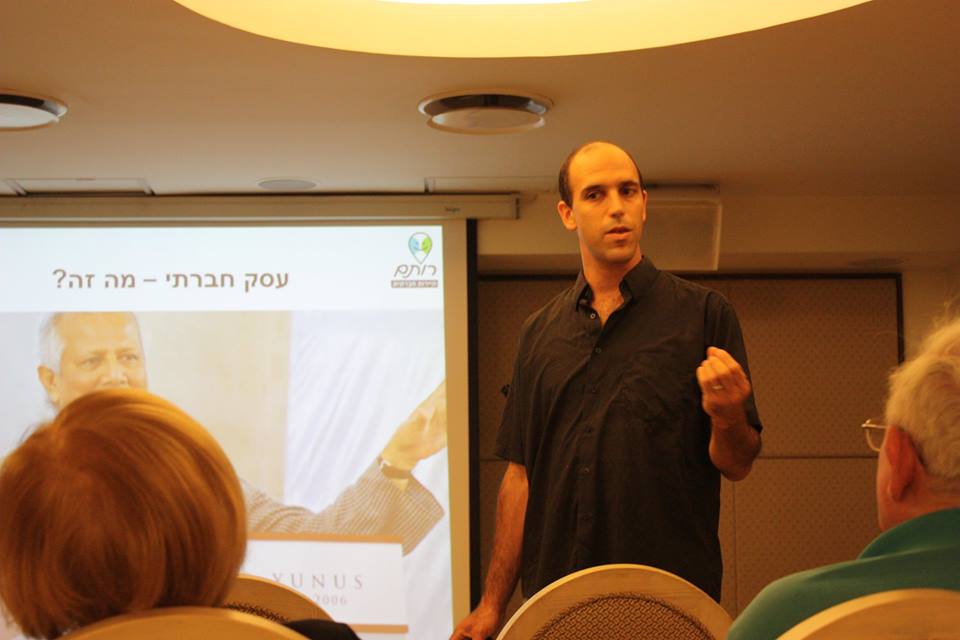 ייעוץ עסקי, קורסים בתיירות וייעוץ שיווקי