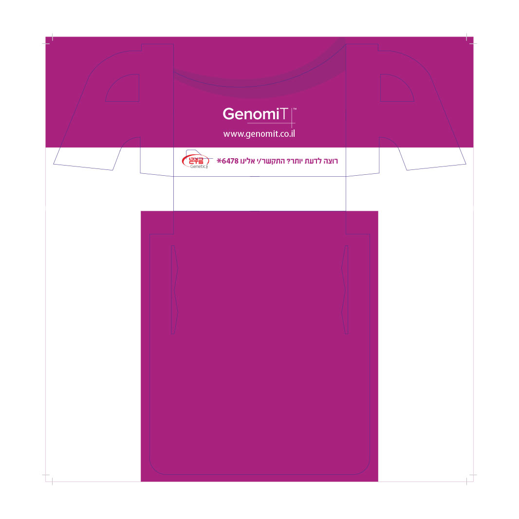 Brochure Stand Design