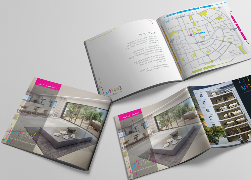 Printed Materials
