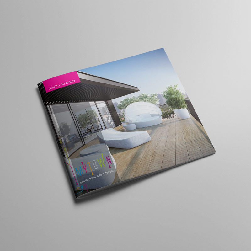 Printed Materials