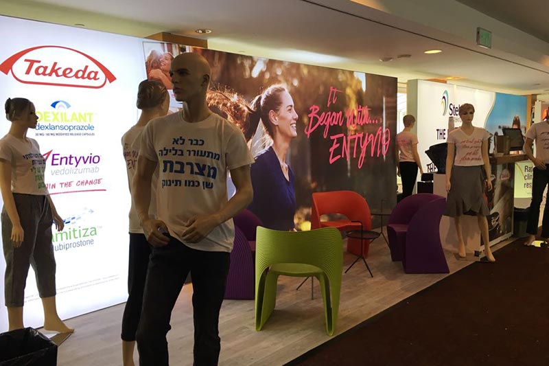 Conference - Booth Design 