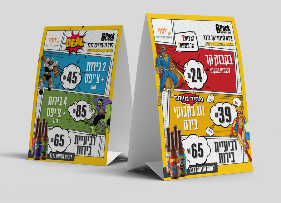 Promotion Table Tent