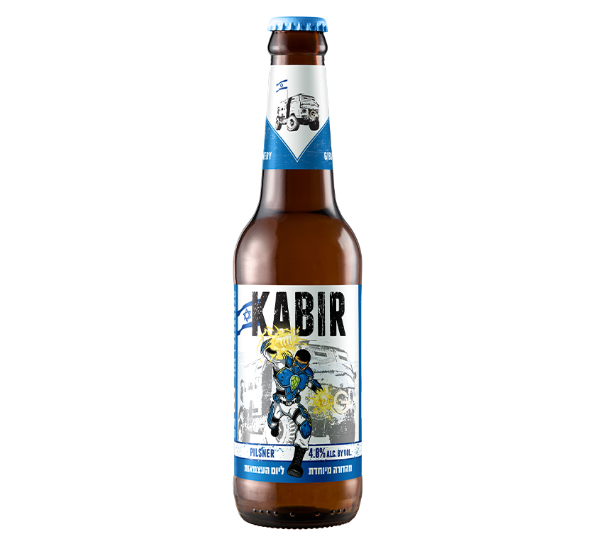 Label Design