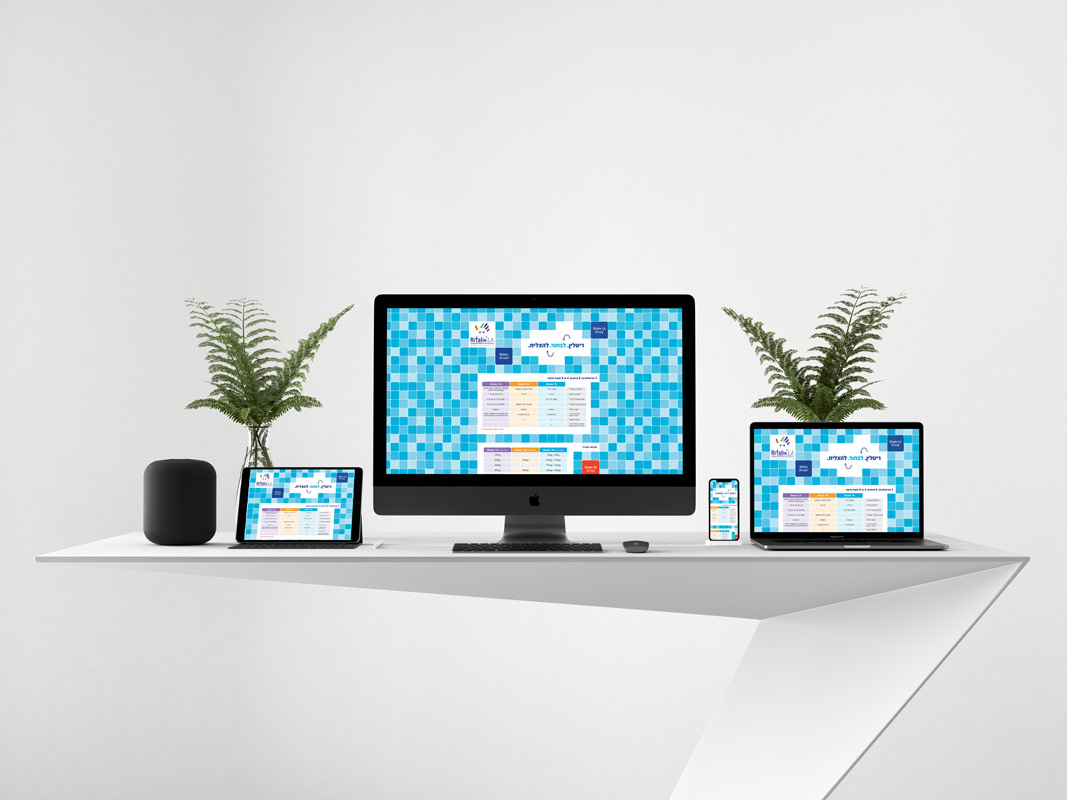 Website