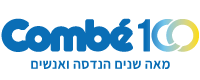 קומבה — מערכות צנרת והנדסה