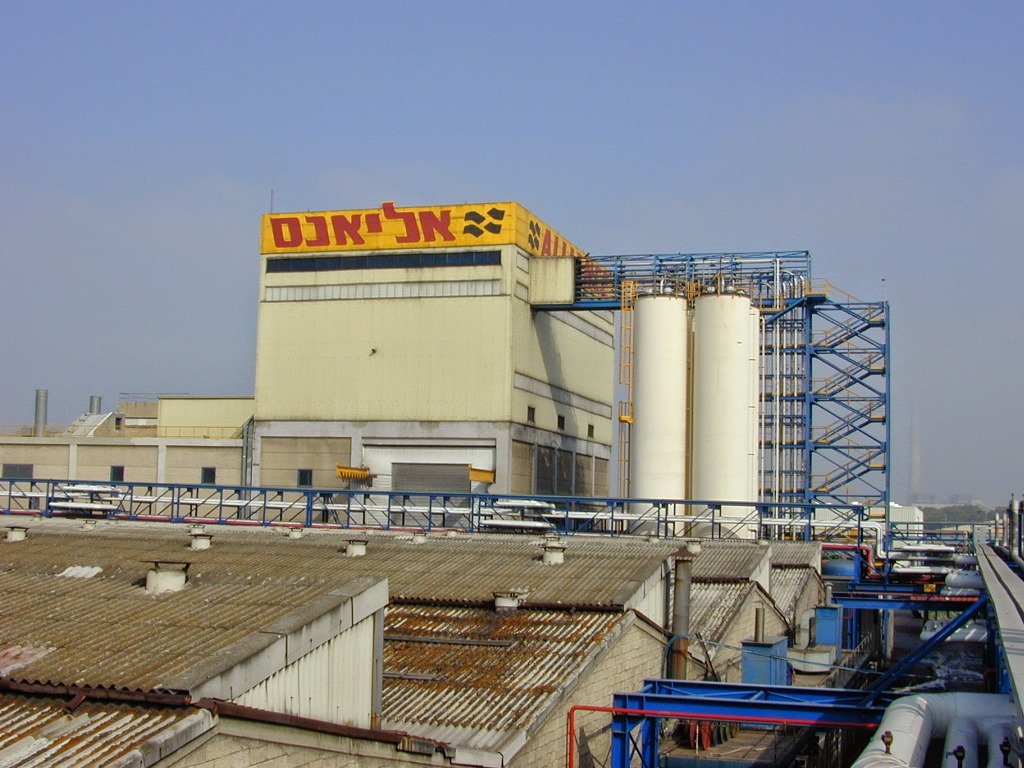 Alliance Tires Facility Relocation