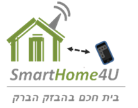 פרויקטי בית חכם נבחרים