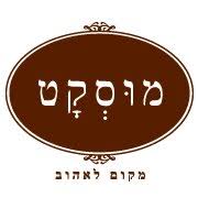 לקוח של המשרד