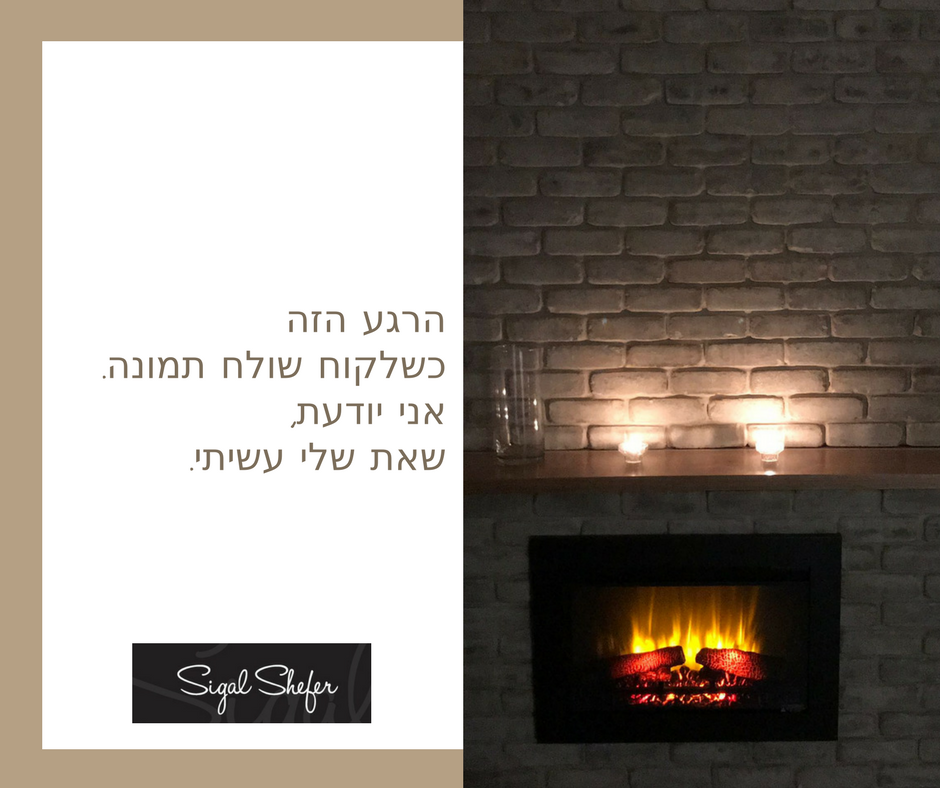 לקוח של המשרד