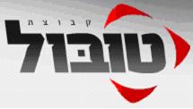 לוגו לקוח