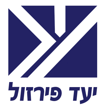 לוגו לקוח