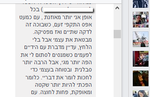 המלצה 5