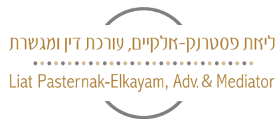 ליאת פסטרנק-אלקיים, עורכת דין ומגשרת