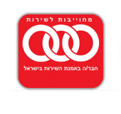 פניני דשא באינדקס עסקים